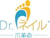 Dr.ネイル -爪革命-